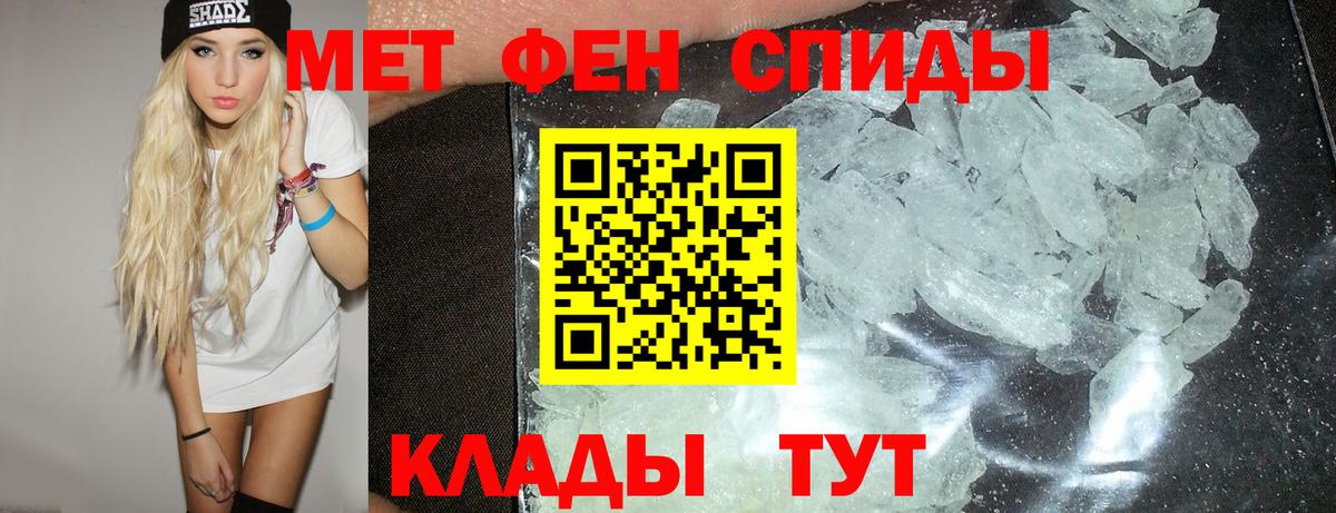 Cocaine Славгород