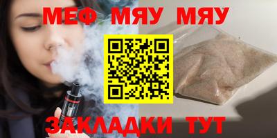 дмт Малоярославец