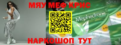 дмт Малоярославец