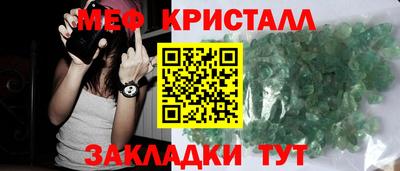 дмт Малоярославец