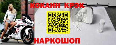 дмт Малоярославец