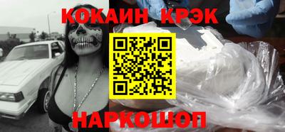 дмт Малоярославец