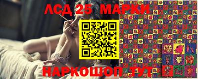 наркотики Малгобек