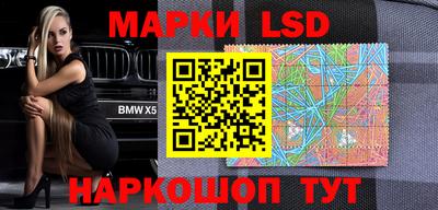 наркотики Малгобек