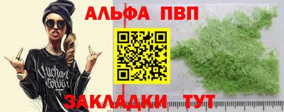 дмт Малоярославец