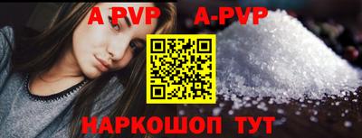 наркотики Малгобек
