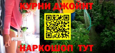 наркотики Малгобек