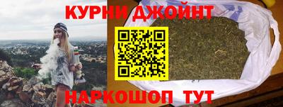 дмт Малоярославец