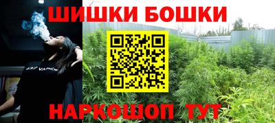 дмт Малоярославец