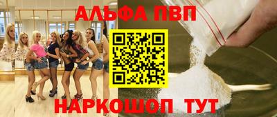 дмт Малоярославец