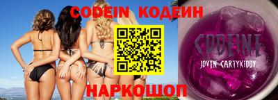 дмт Малоярославец