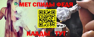 дмт Малоярославец