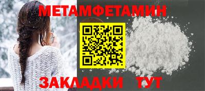 дмт Малоярославец