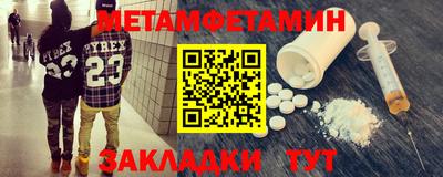 дмт Малоярославец