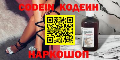 наркотики Малгобек