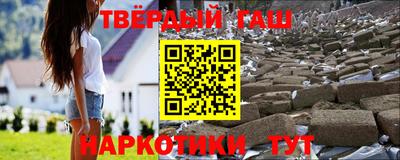 дмт Малоярославец