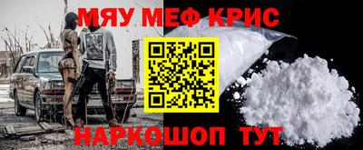 дмт Малоярославец